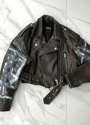 Шкіряна куртка zara