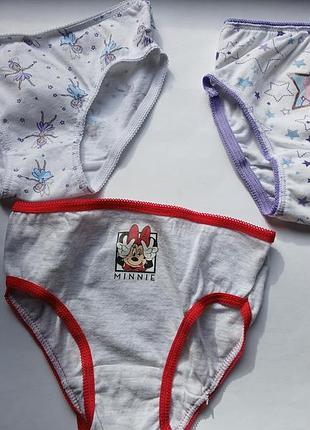 Набір 3 п трусики 2-3 роки