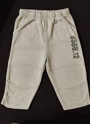 Бежевые штанишки спортивного стиля 74р 194