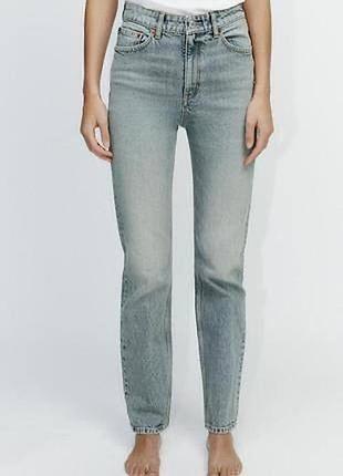 Джинси синьо сірі моми