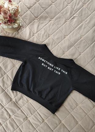 Свитшот женский укороченный tally weijl 😍 распродаж от 25 гривен 🔥