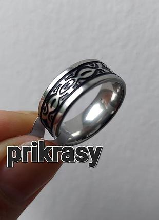 Медаль кольца унисекс с черным узором нержавейка нержавеющая сталь кольца с орнаментом