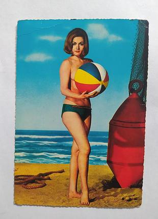 Ретро открытка.