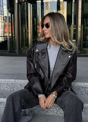 Куртка жіноча