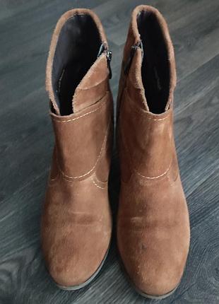 Ботинки замшевые