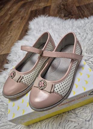 Туфли 27 размер кожа