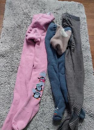 Детские колготы