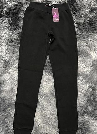 Теплі спортивні штани 😍