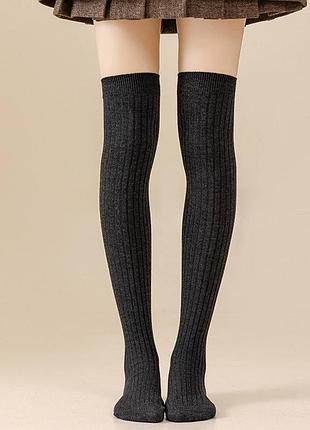 Високі бавовняні гольфи-ботфорди темно-сірого кольору