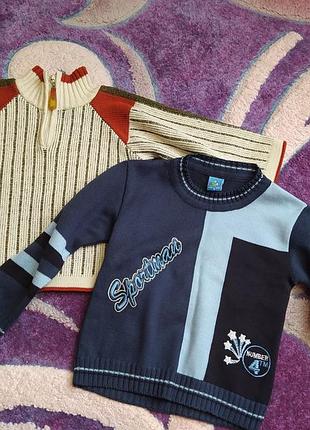 Продам кофты на мальчика на рост 104-110 см