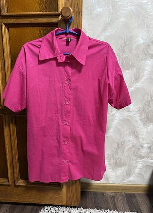 Літній костюм