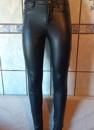 Брюки под кожу