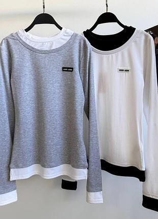 Лонгслів люкс