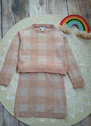 Теплий комплект