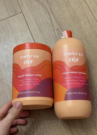 Набір inebrya color perfect шампунь і маска для фарбованого волосся, 2*1000 мл