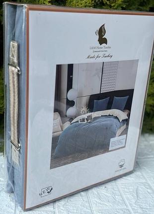 Постільна білизна варений сатин двоспальний