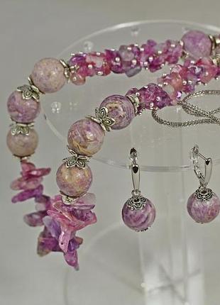 Набір no name гарнітур з натуральним чароїтом сріблястий