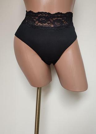 Хлопковые трусики с кружевом.