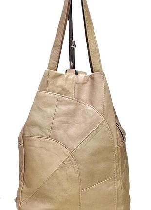 Рюкзак сумка кожаный женский бежевый (туречна)