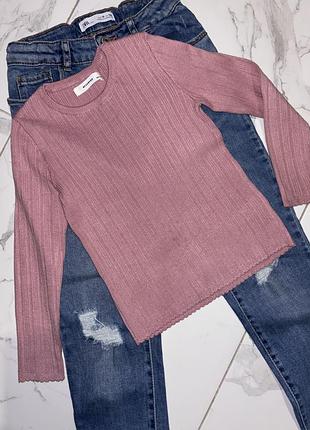 Лонг в рубчик