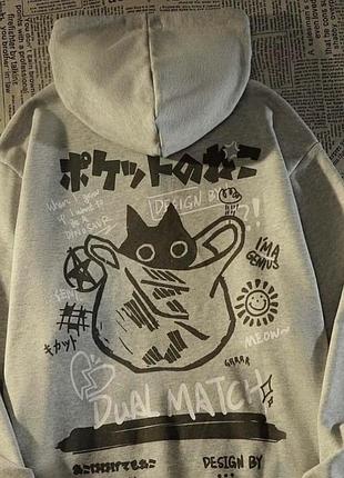 Сіре худі на флісі /торг доречний