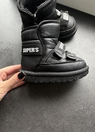 Зимові черевики на хлопчика