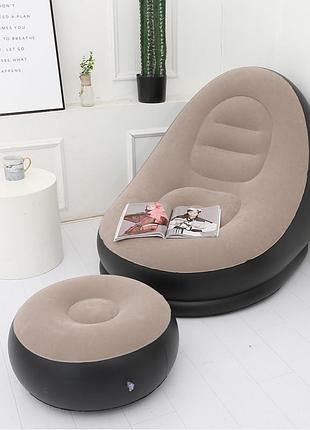 Надувне крісло air sofa comfort з пуфом