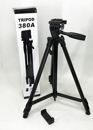 Штатив для камери, телефону, трипод, тринога tripod 380a 0.50-1.35м, штатив розкладний для фото