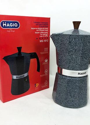 Гейзерна кавоварка magio mg-1012 450 мл, кавоварка для дому, турка гейзерна для кави, кавник гейзерний