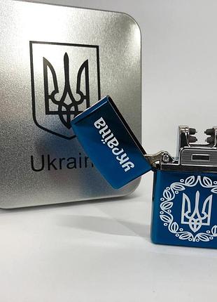 Дугова електроімпульсна запальничка usb металева коробка hl-447. колір: синій