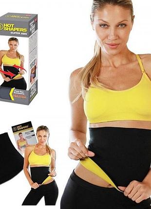 Комплект: масажер celluless md антицелюлітний + пояс для схуднення neotex hot shapers