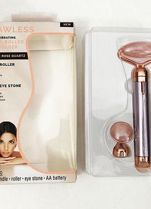 Масажер ролик електричний для особи facial roller massager. колір бежевий