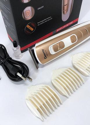Машинка для стрижки волосся gemei gm-6113 акумуляторна, чоловіча машинка для гоління. колір: золотий