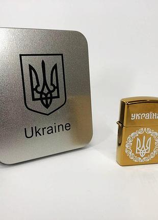 Дуговая электроимпульсная usb юбс зажигалка украина металлическая коробка hl-447. цвет: золотой