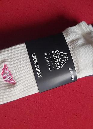 Носки утепленные носки