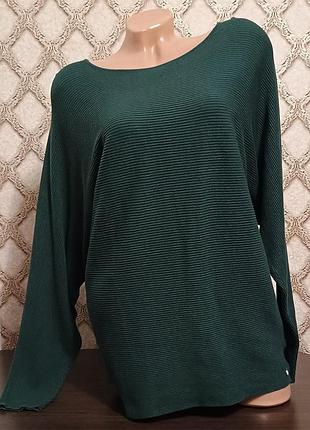 Дуже гарна кофтинка, фасон летуча мишь. віскоза 80%