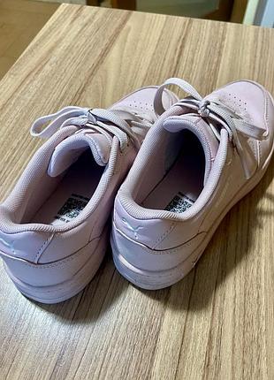 Puma 2