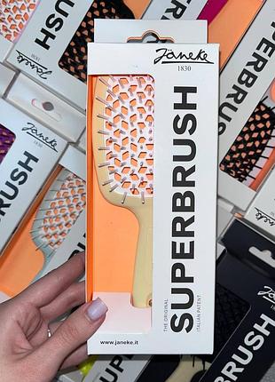 Щетка super brush janeke нежно желтая
