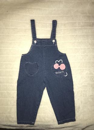 Очень милый детский комбез джинсовий для девочки 9-12 месяцев