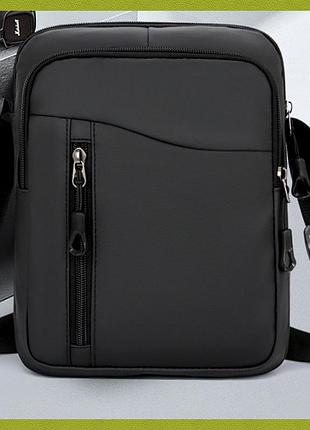 Мужская сумка мессенджер