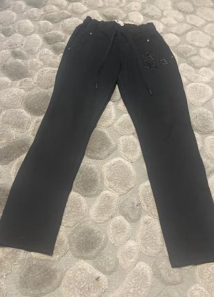 Штани-осінь