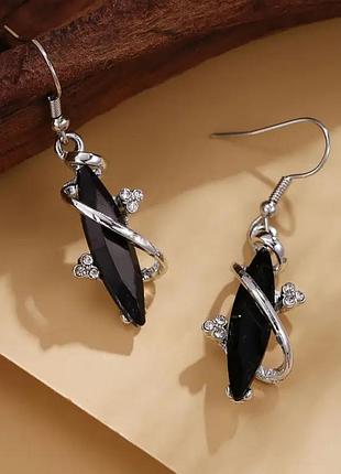 Серьги подвеска волшебница 🧙‍♀️