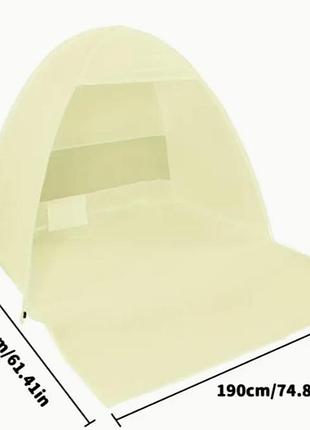 Легкая пляжная палатка быстрого развертывания (5 сек.) и сборка