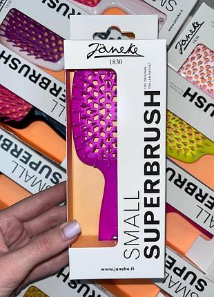 Щетка small janeke фиолетовая