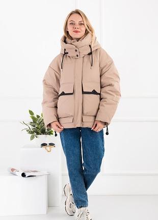 Женская куртка
