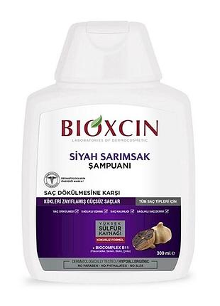 Шампунь bioxcin з чорним часником