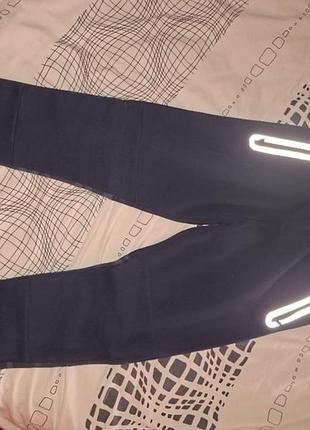 Спортивный костюм для парня