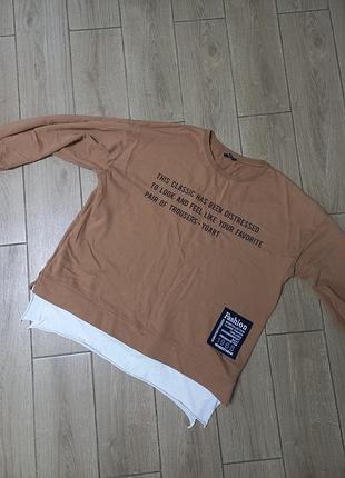 Тонкая кофта с белой подкладкой