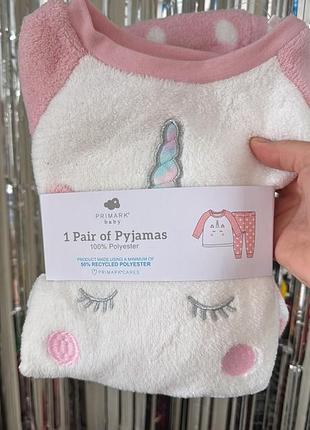 Піжама флісова