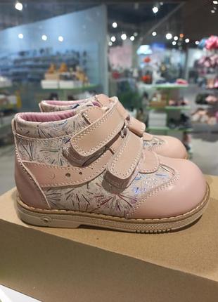 💛детские ортопедические ботинки, натуральная шквра, размер 24